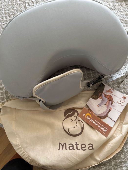 Възглавница за кърмене Матеа