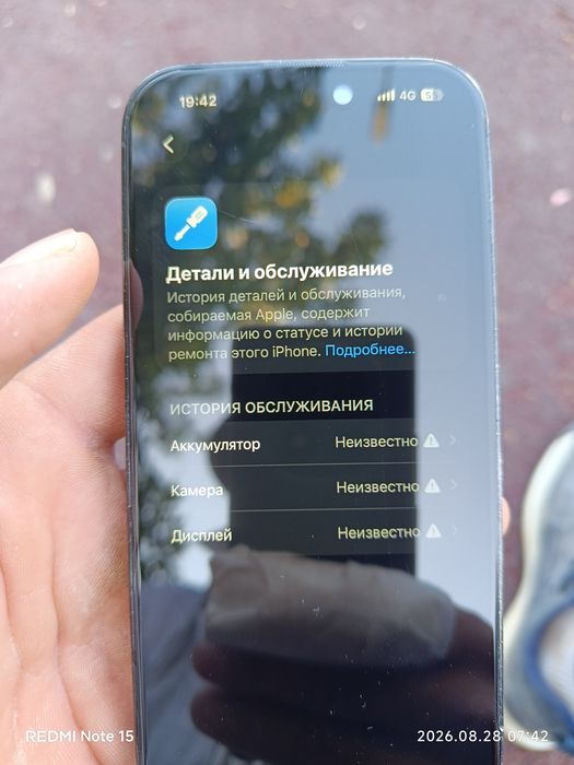 Iphone 14 pro 128 gv