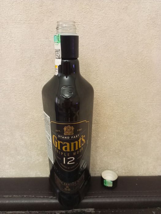 Стеклянная бутылка