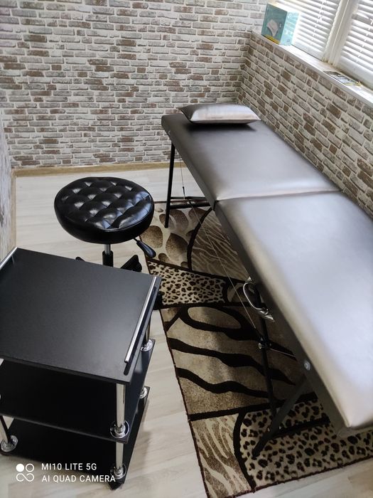 Кушетка складная