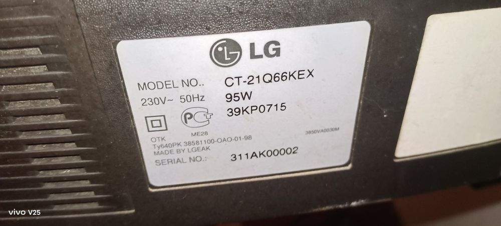 Продам телик и стойка для его