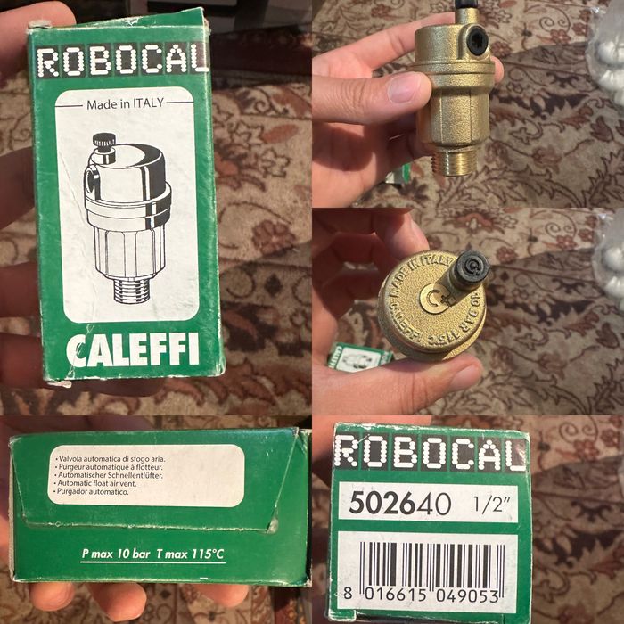 Италиянский Воздухоотводчик