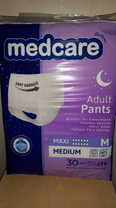 Подгузники-трусики MEDCARE