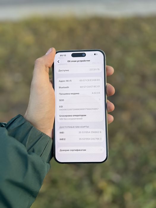 Iphone 15 Pro Max 256gb 79% без ремонт