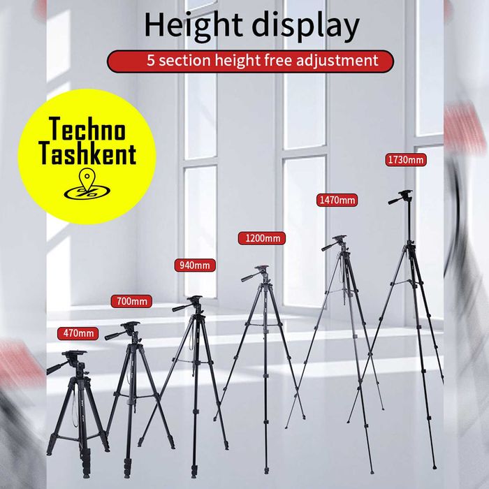 Штатив Jmary KP-2209 с держателем для телефона и фотоаппарата