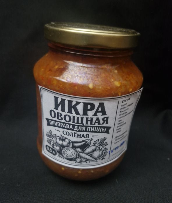 Домашние салаты и приправы