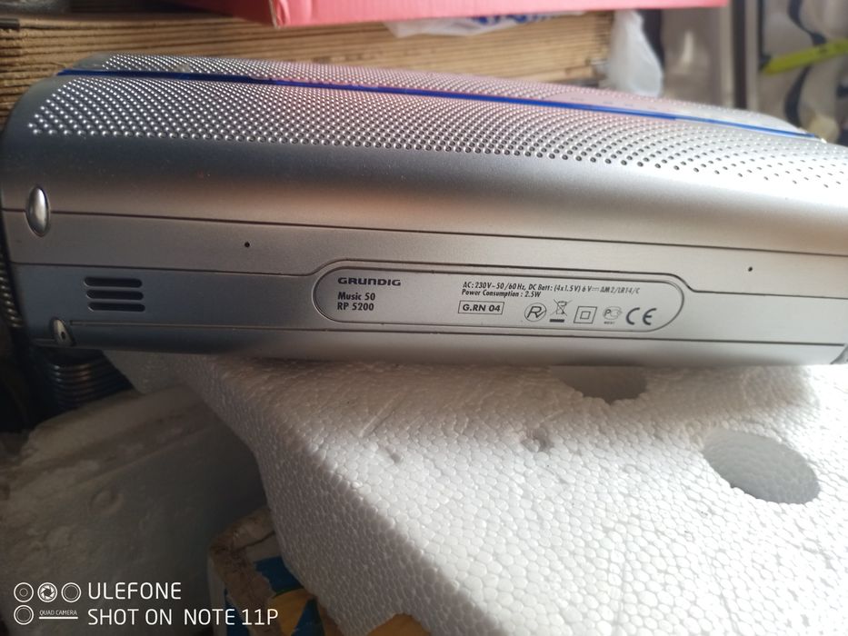 Grundig music 50