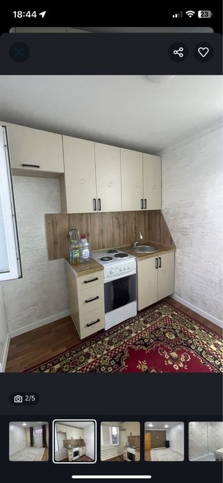 1 комнатная квартира