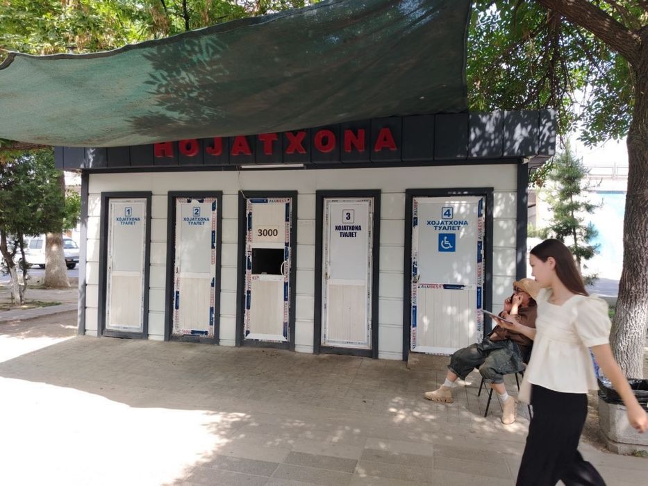 Kantinerdan yasalgan xojatxona