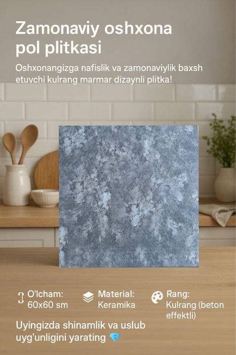 60x60 , 60x120 , 30x30 кафель хар хил размер ва нархда, керомагранит