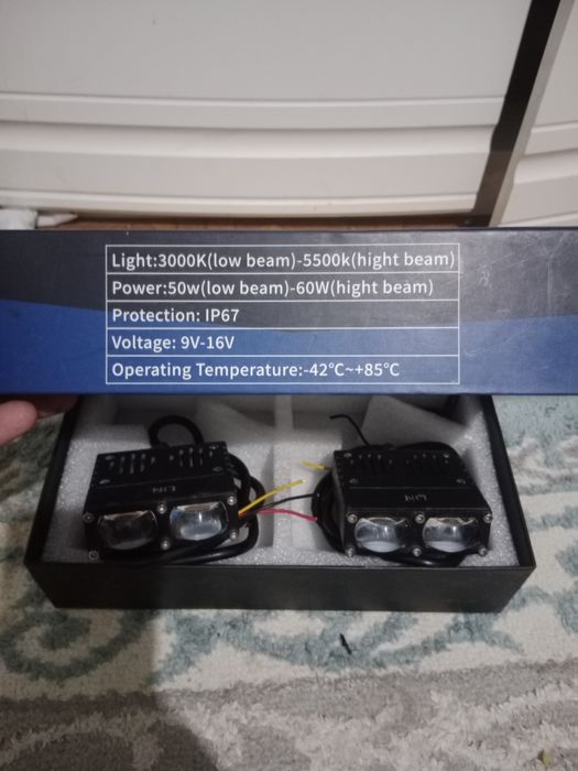 Продам туманки Лин