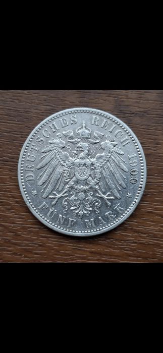 Серебряная монета.