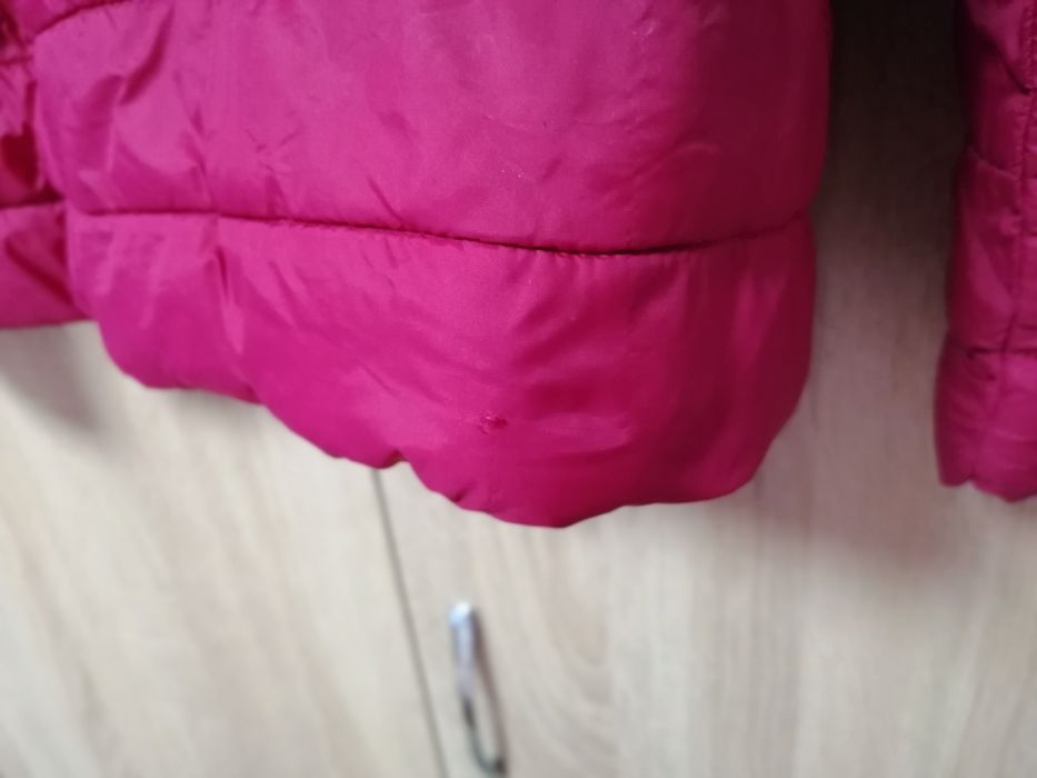 Детско яке от Лидл