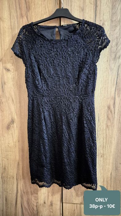Рокли       ZARA