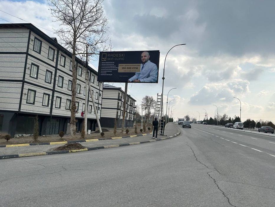 Реклама на билбордах  Билбордларда реклама   Bilbordlarda reklama