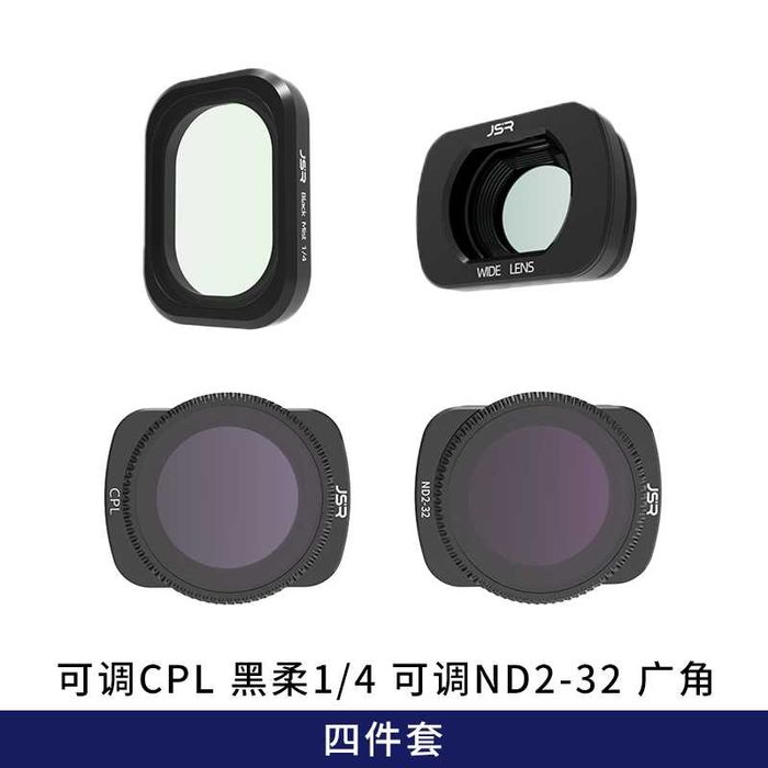 Филтри за DJI Osmo Pocket 3 - UV/CPL/ND/NDPL/Macro/Wide