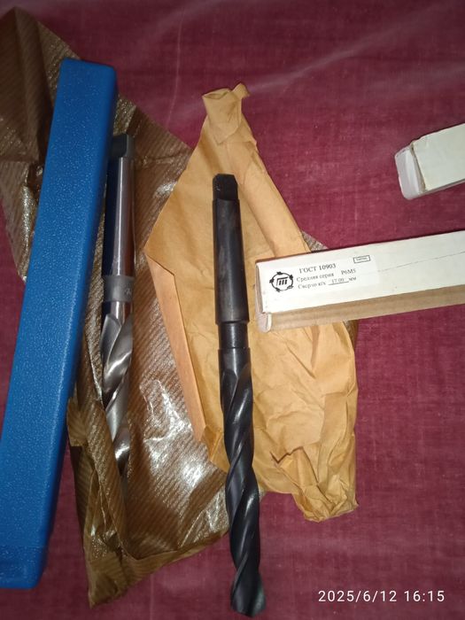 Продам сверла кх