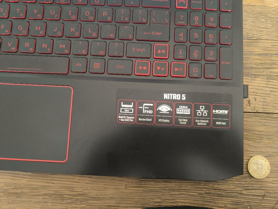 Acer nitro 515-43