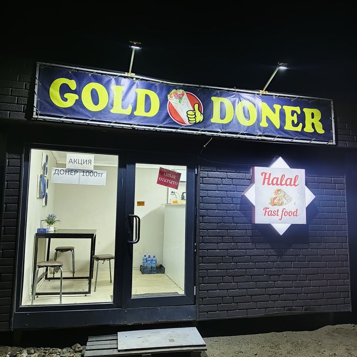 !!СРОЧНО!!! Продам или сдам в аренду