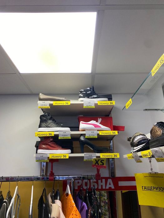 Рафтове за стена с преместваеми плотове