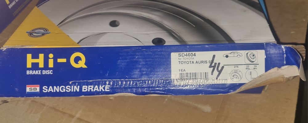 Продам тормозные диски toyota auris