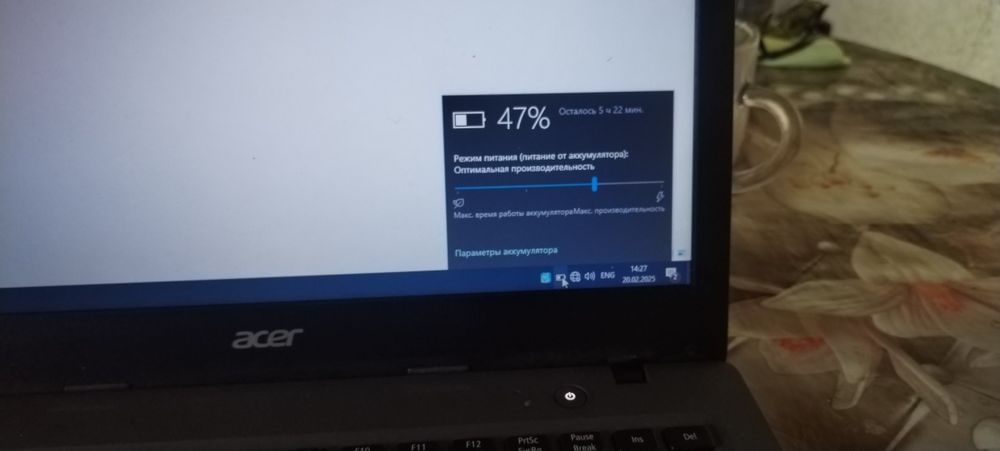 Noutbook Acer yaxshi holatda saqlangan ofis ishlarini bajarish uchun