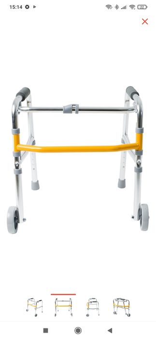 Ходунки Orthopedia