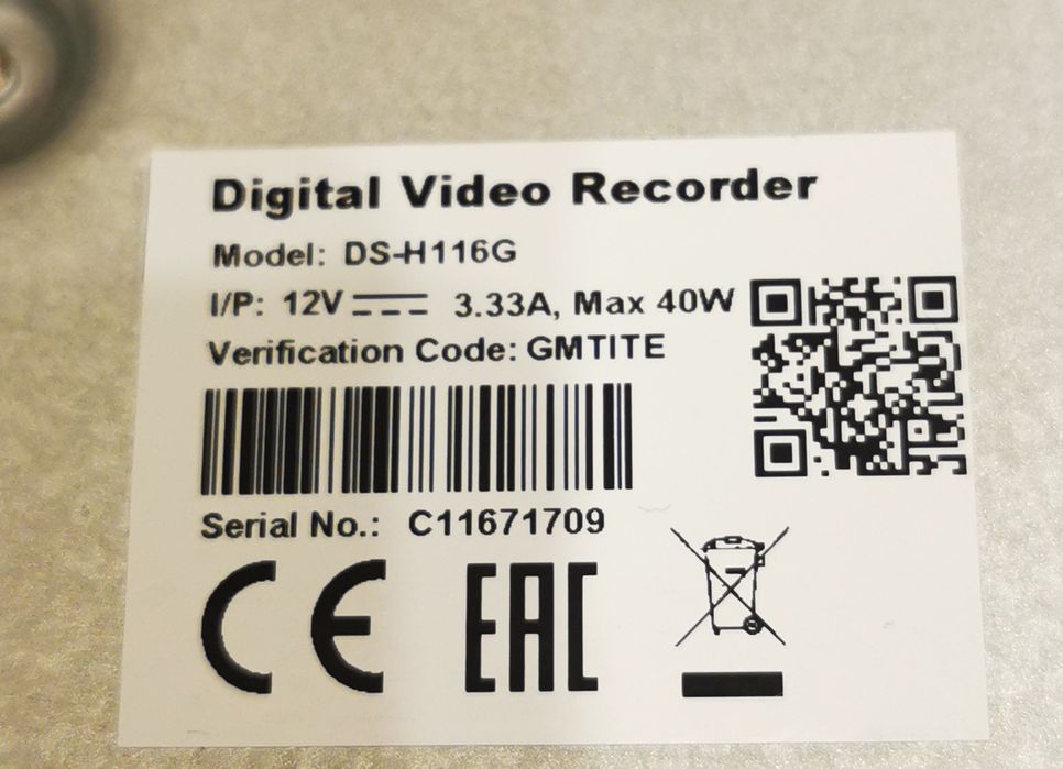 Видео регистратор Hi-Watch