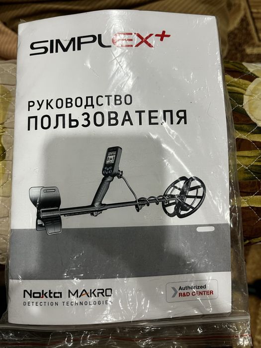 Металоискатель Продам Simplex + Nokta макро