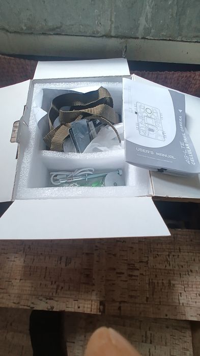 Ловна камера - H6