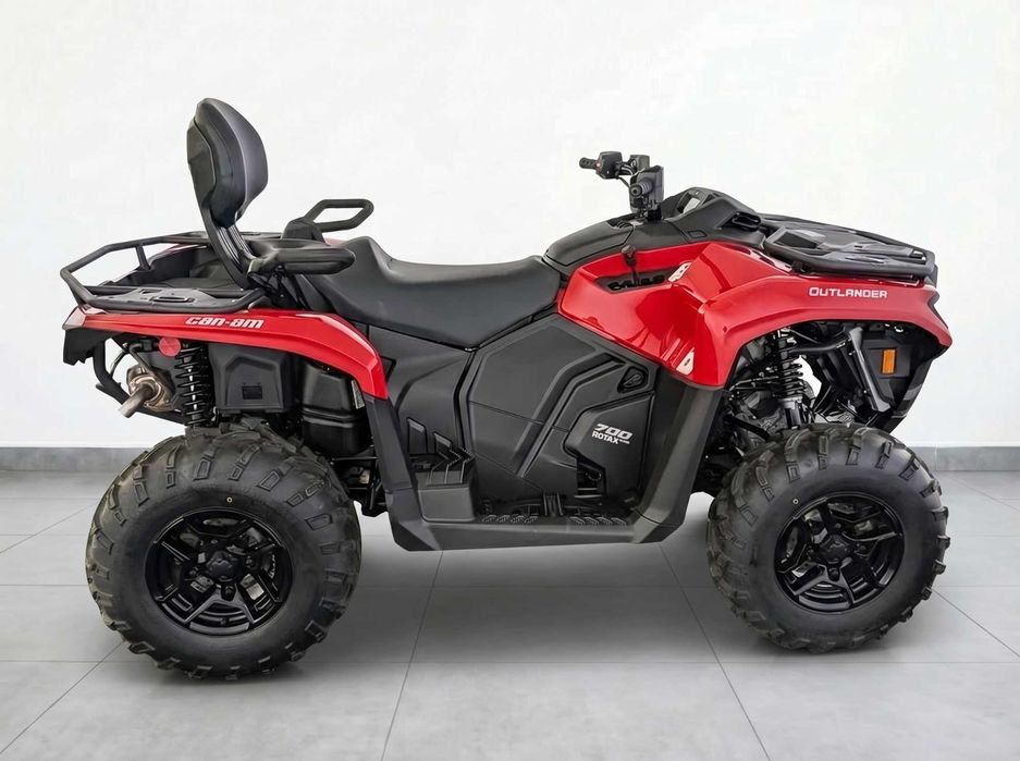 Квадроцикл BRP Can-Am Outlander MAX DPS 700
