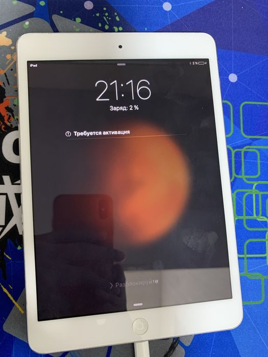 Айпад мини (2012)