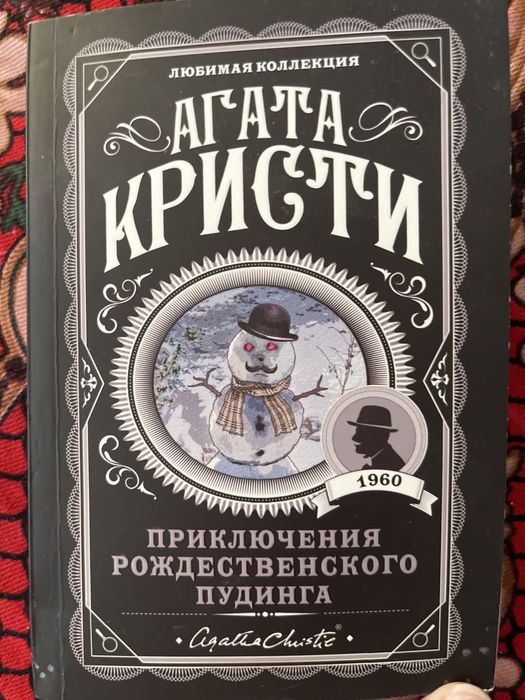 Книги дешевый ценой