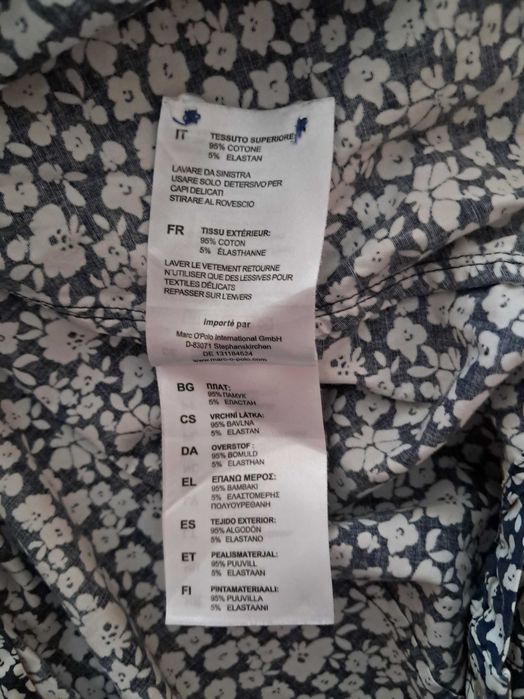 дамска риза Marc o' polo