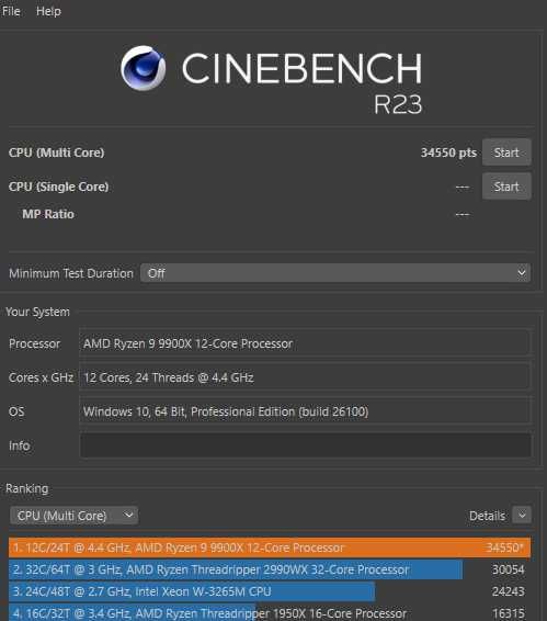 Процессор Ryzen 9 9900x