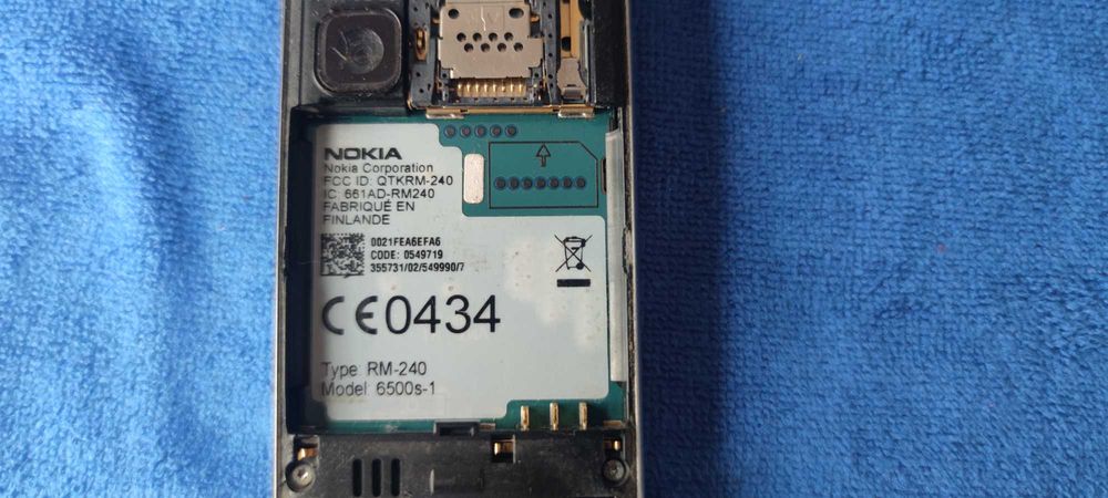 Продам телефон Nokia 6500s-1 (RM-240)