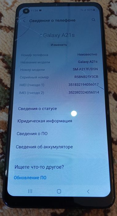 Продам смартфон Samsung  A 21 s