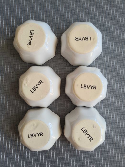 Порцеланови винтидж мини сосиерки LBVYR