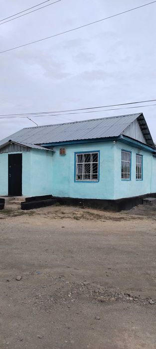 Магазин Срочно *