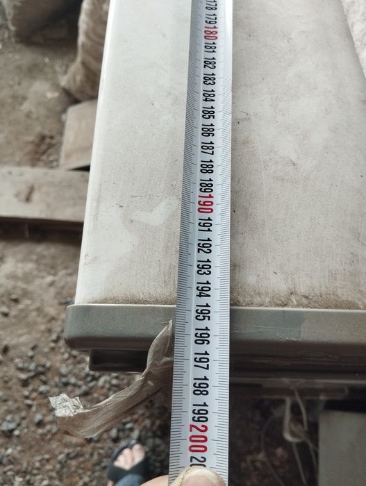 Морозильная ларь