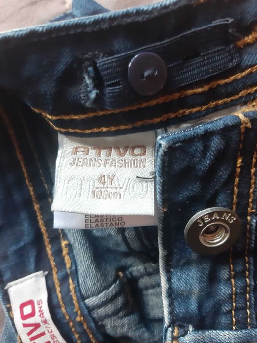 Дънки за момче 4г.