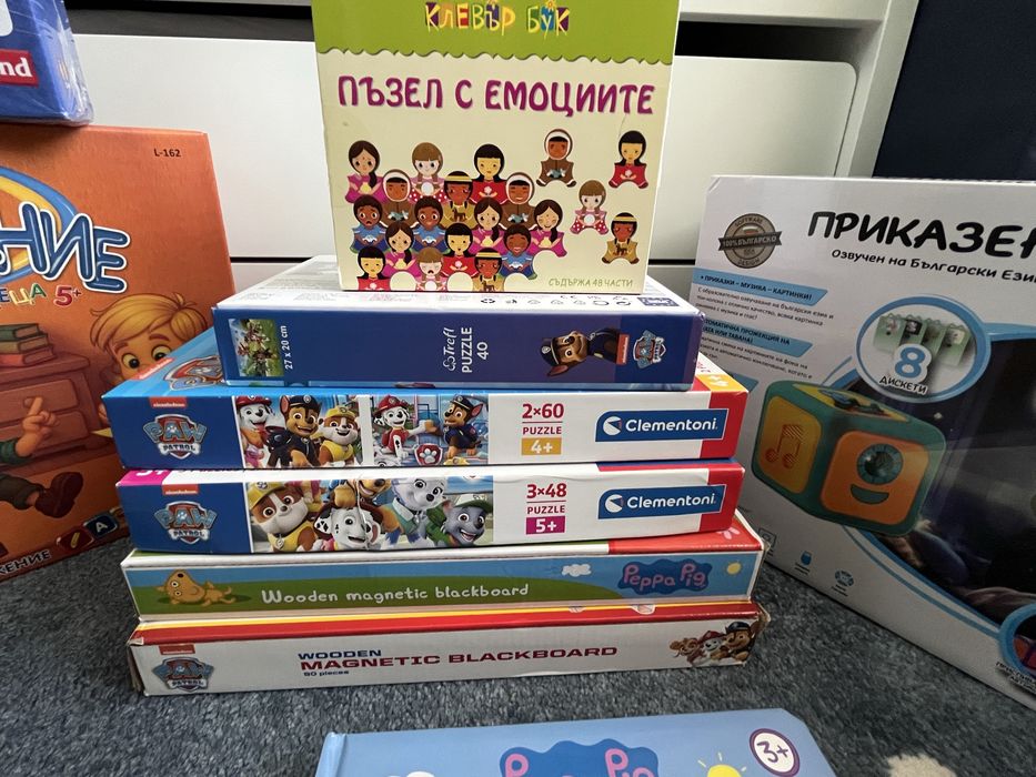 Детски играчки - пъзели, игри