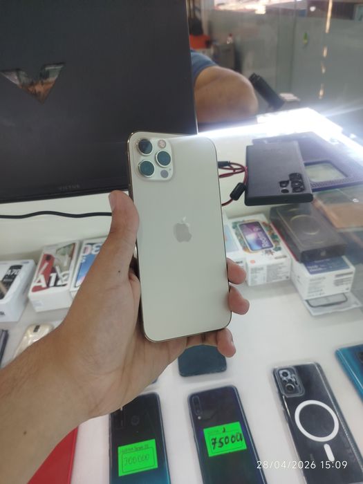 iPhone 12 Pro bypass