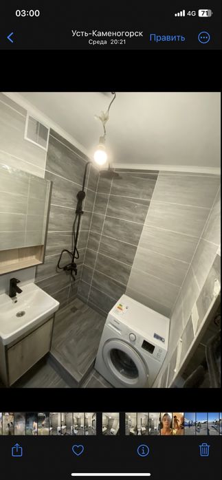 Ремонт квартир под ключ