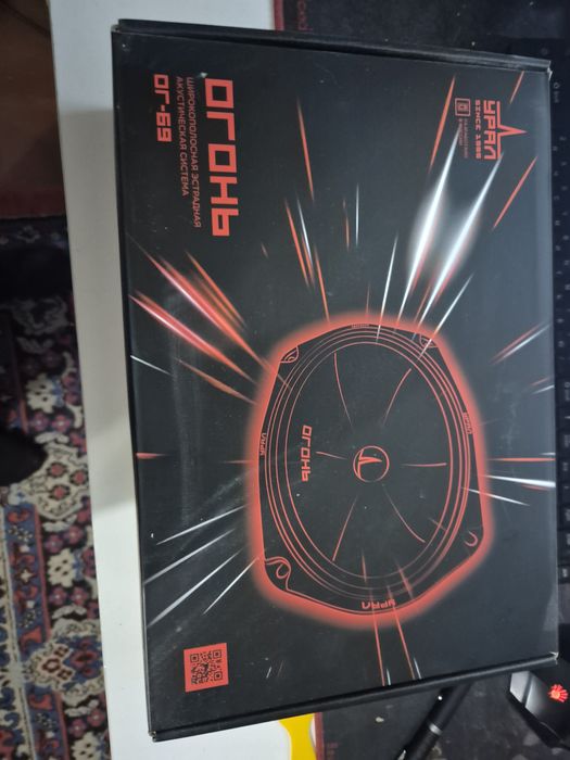 Продам новые динамики