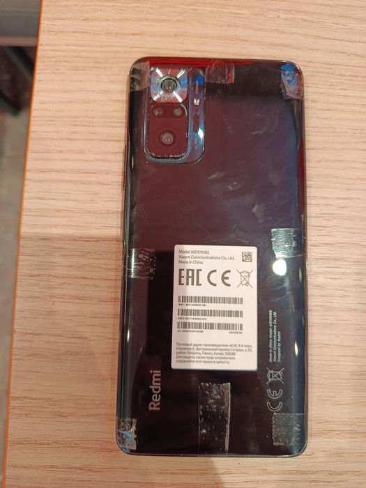 Redmi Note 10 Pro