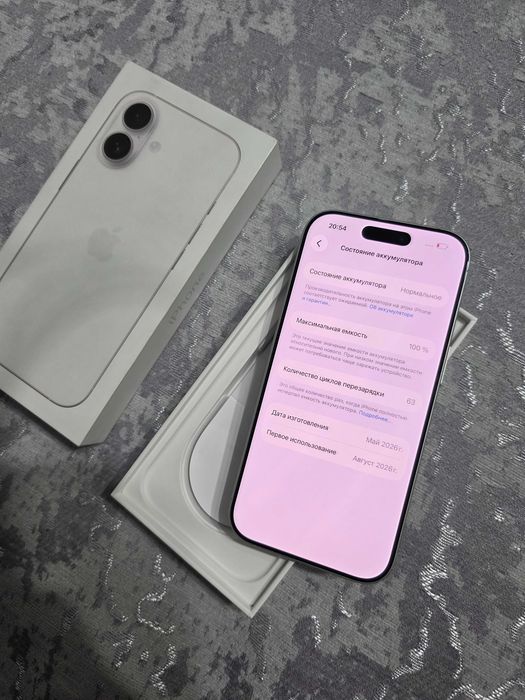IPhone 17 256Gb 100% акб EAC гарантия айфон 17
