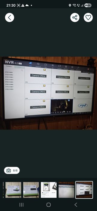 Sistem supraveghere PNI cu GARANTIE, transport  5lei