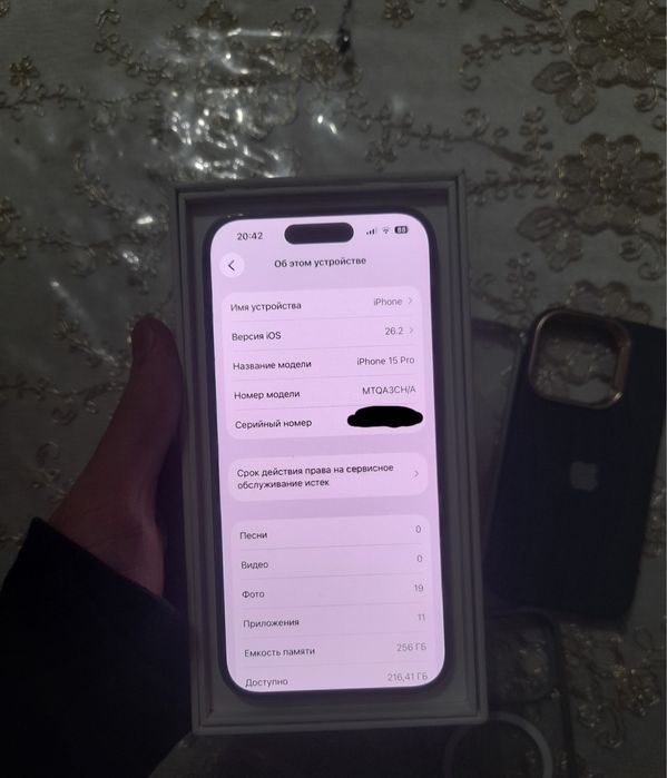 Iphone 15 pro 256 Tali Dual sim