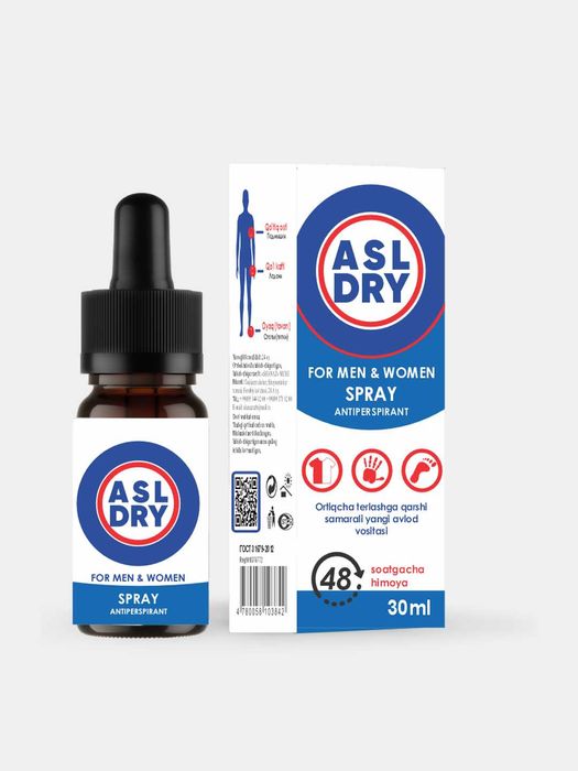 ASL DRY антиперспирант "EXTRA Effect" ООО "ШАНАЗ"